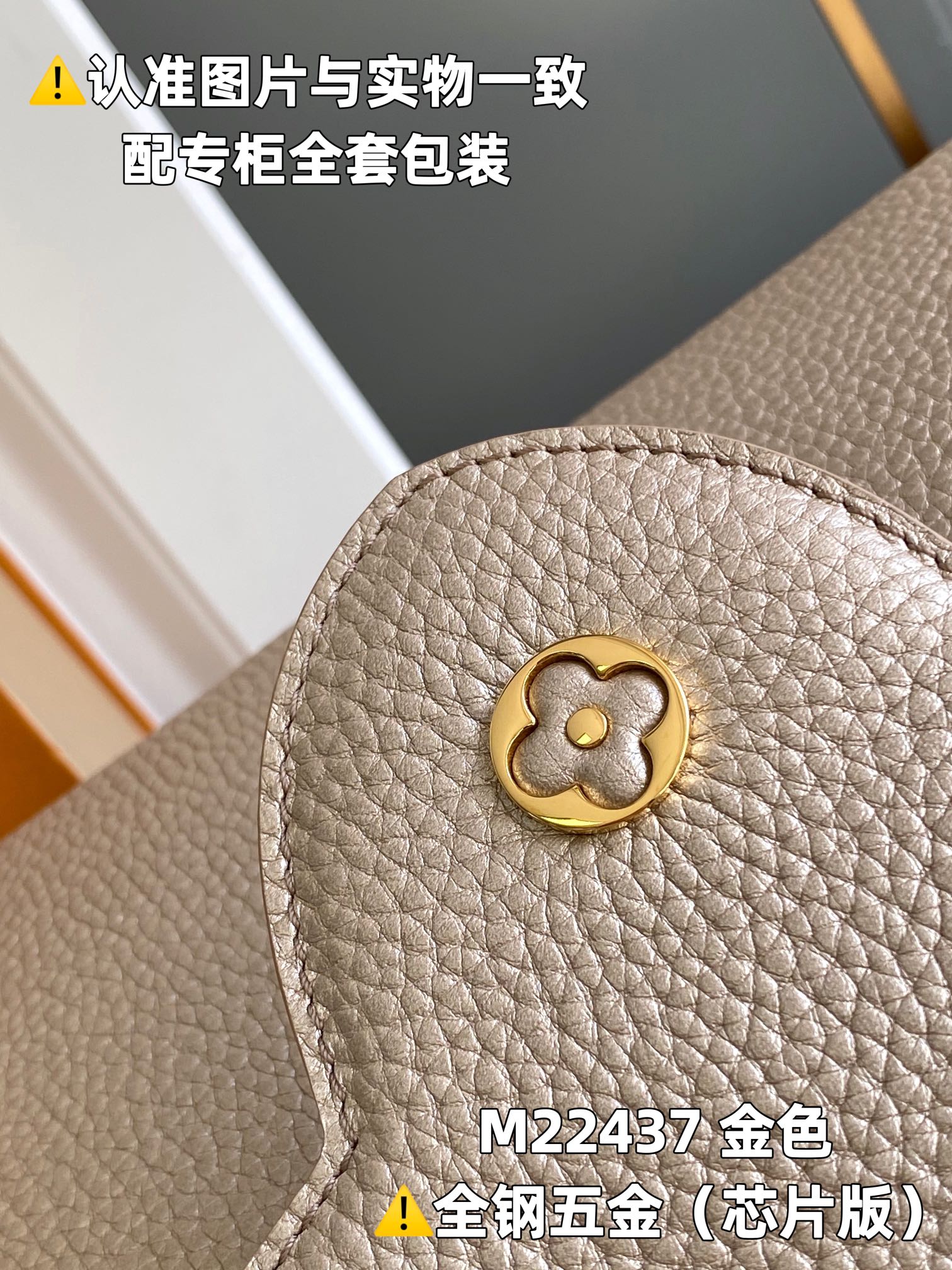 Louis Vuitton Top Handle Bags